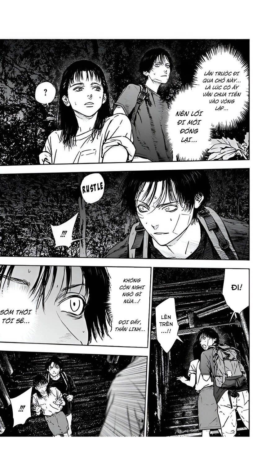 Massacre Happy End Chapter 49 - 25