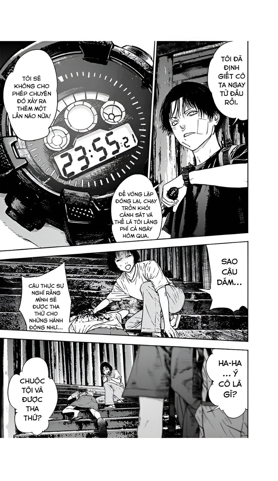 Massacre Happy End Chapter 50 - 7