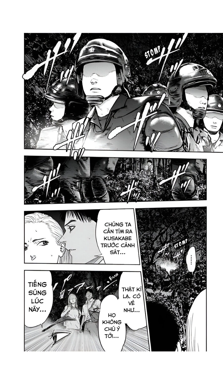 Massacre Happy End Chapter 50 - 14