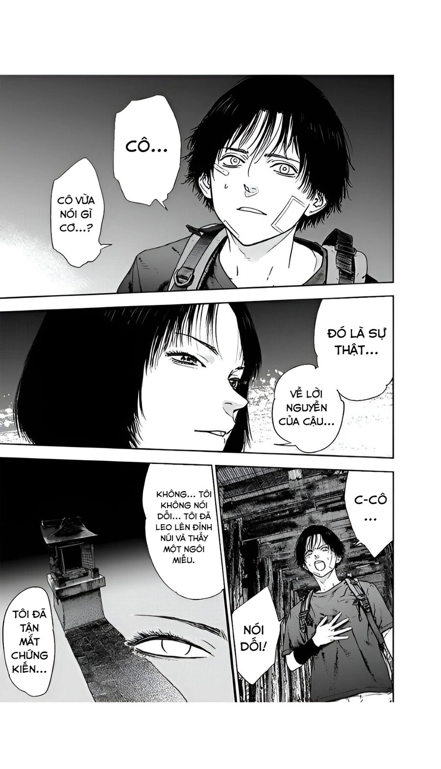 Massacre Happy End Chapter 50 - 17