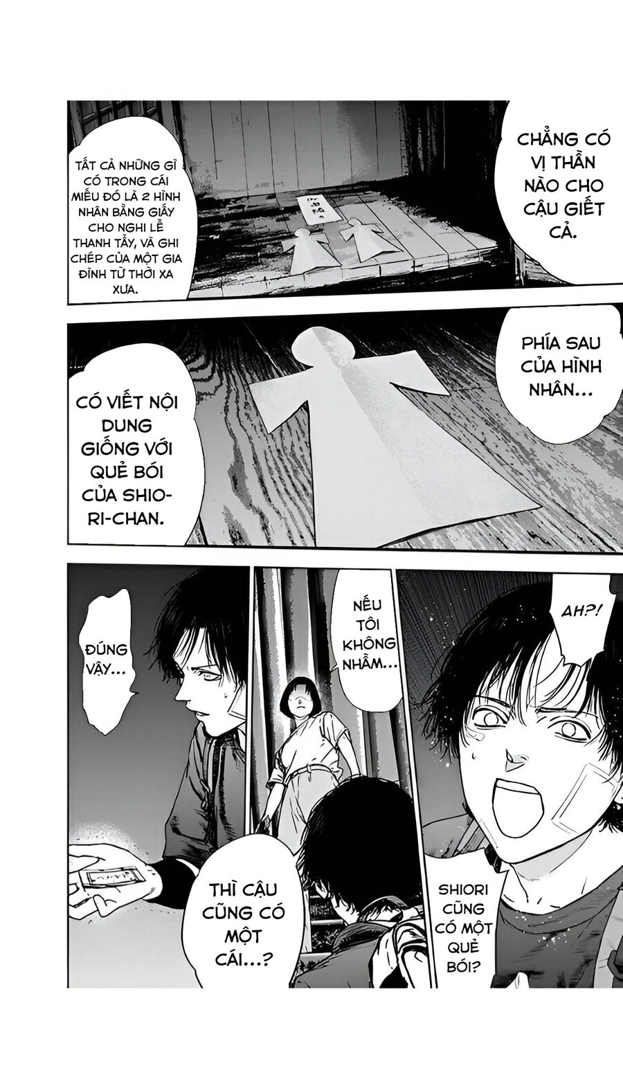 Massacre Happy End Chapter 50 - 18