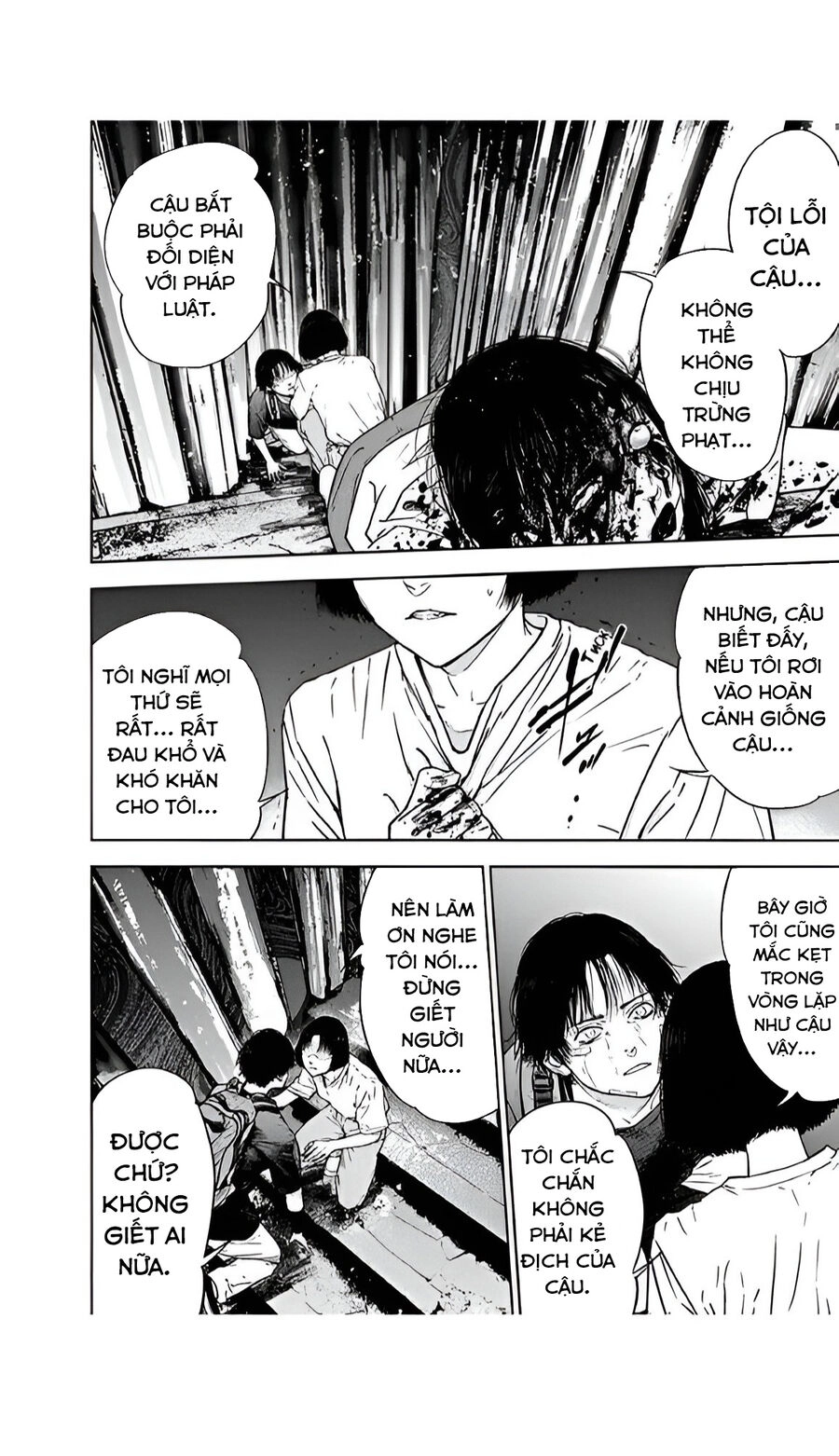 Massacre Happy End Chapter 50 - 20