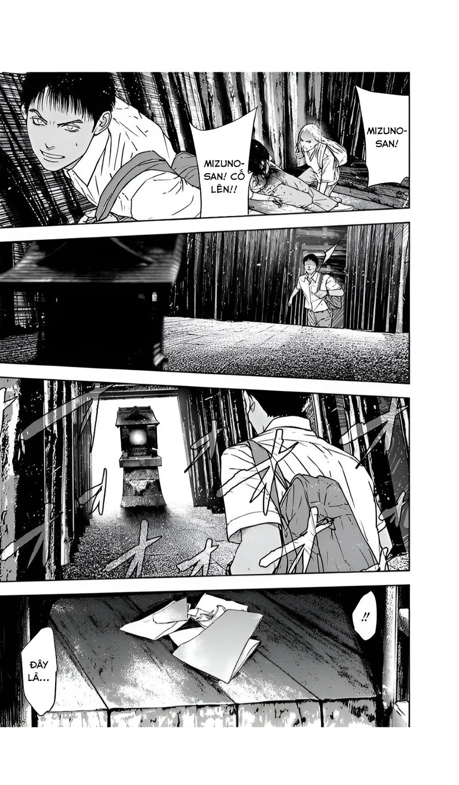 Massacre Happy End Chapter 50 - 25