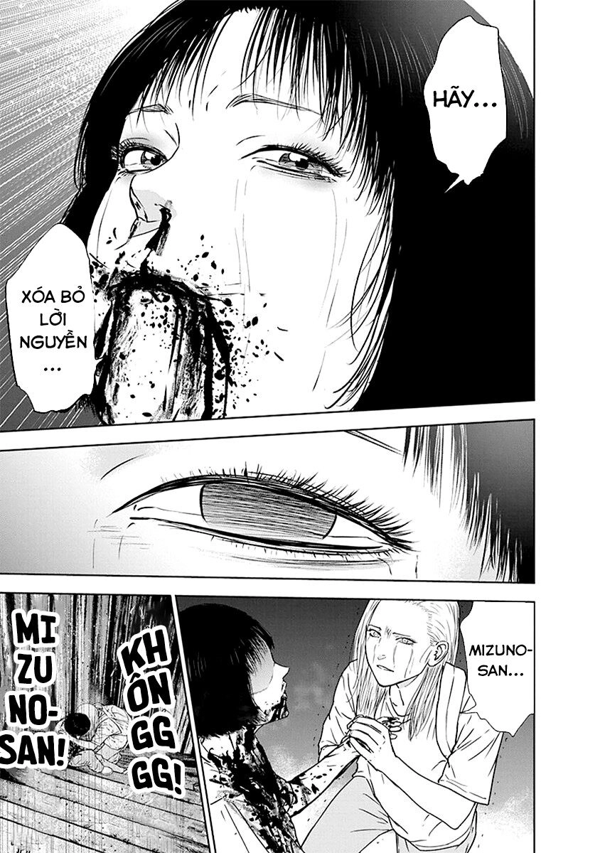 Massacre Happy End Chapter 50 - 27