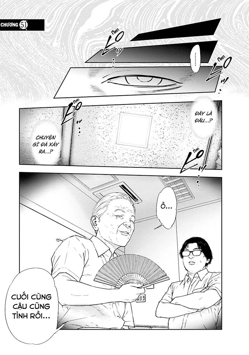 Massacre Happy End Chapter 51 - 3