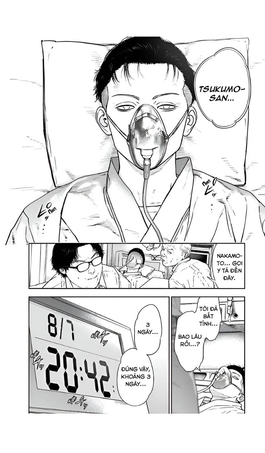 Massacre Happy End Chapter 51 - 4