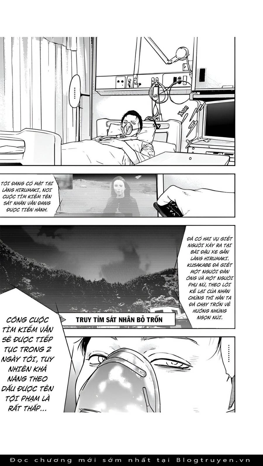 Massacre Happy End Chapter 51 - 9