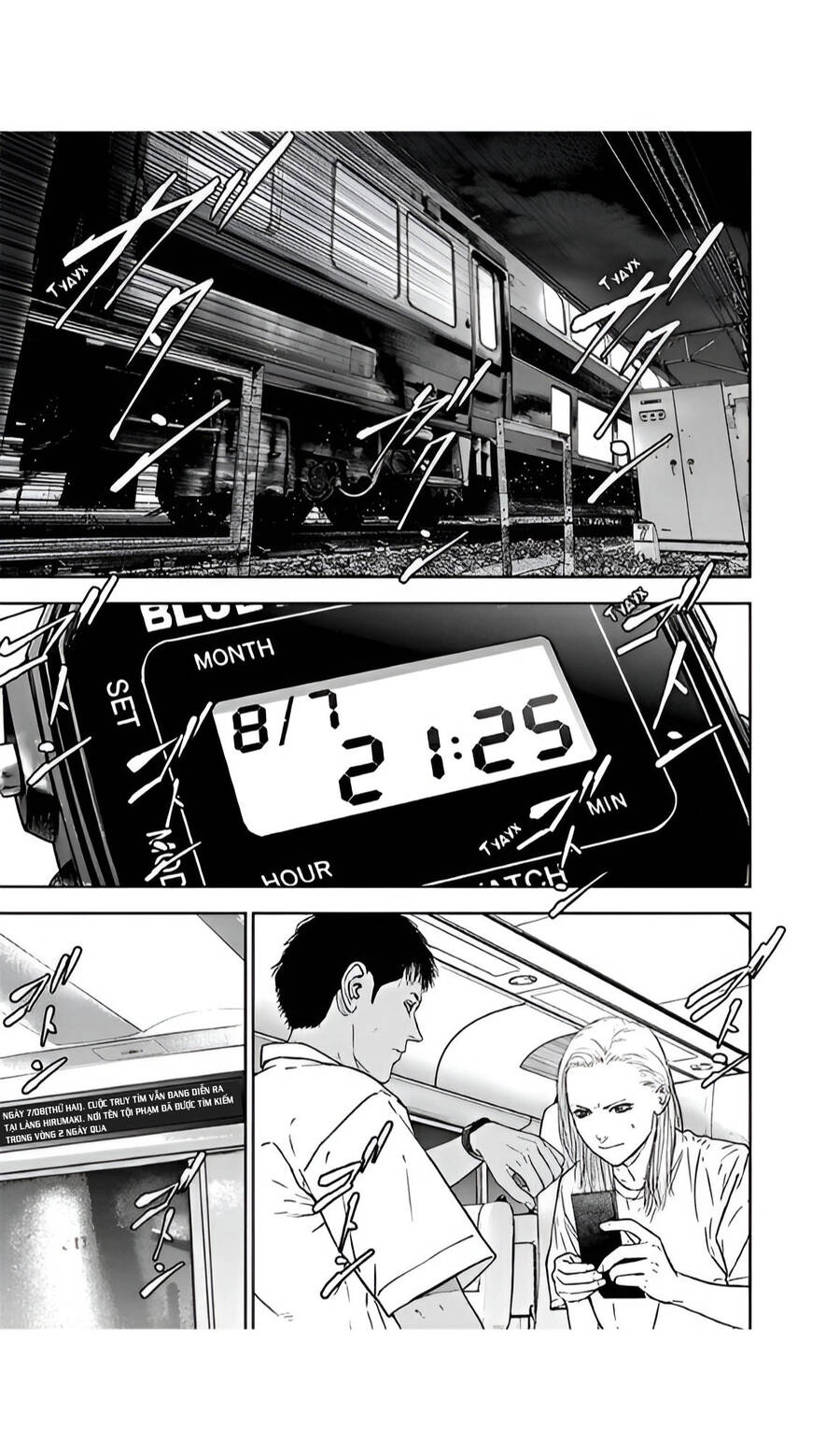 Massacre Happy End Chapter 51 - 11