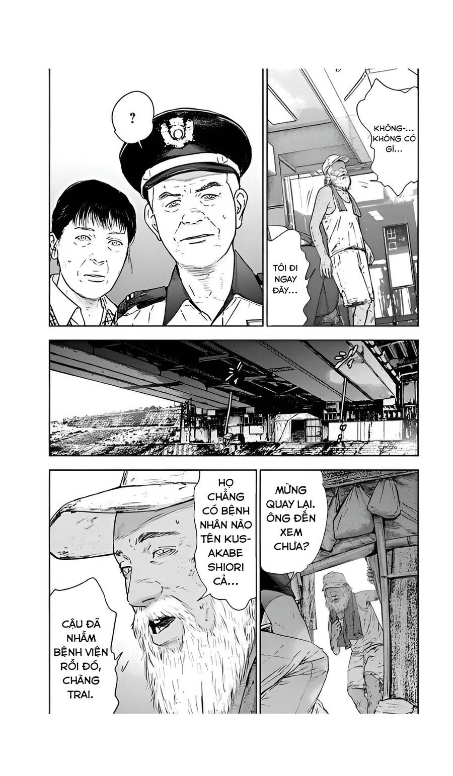 Massacre Happy End Chapter 51 - 18