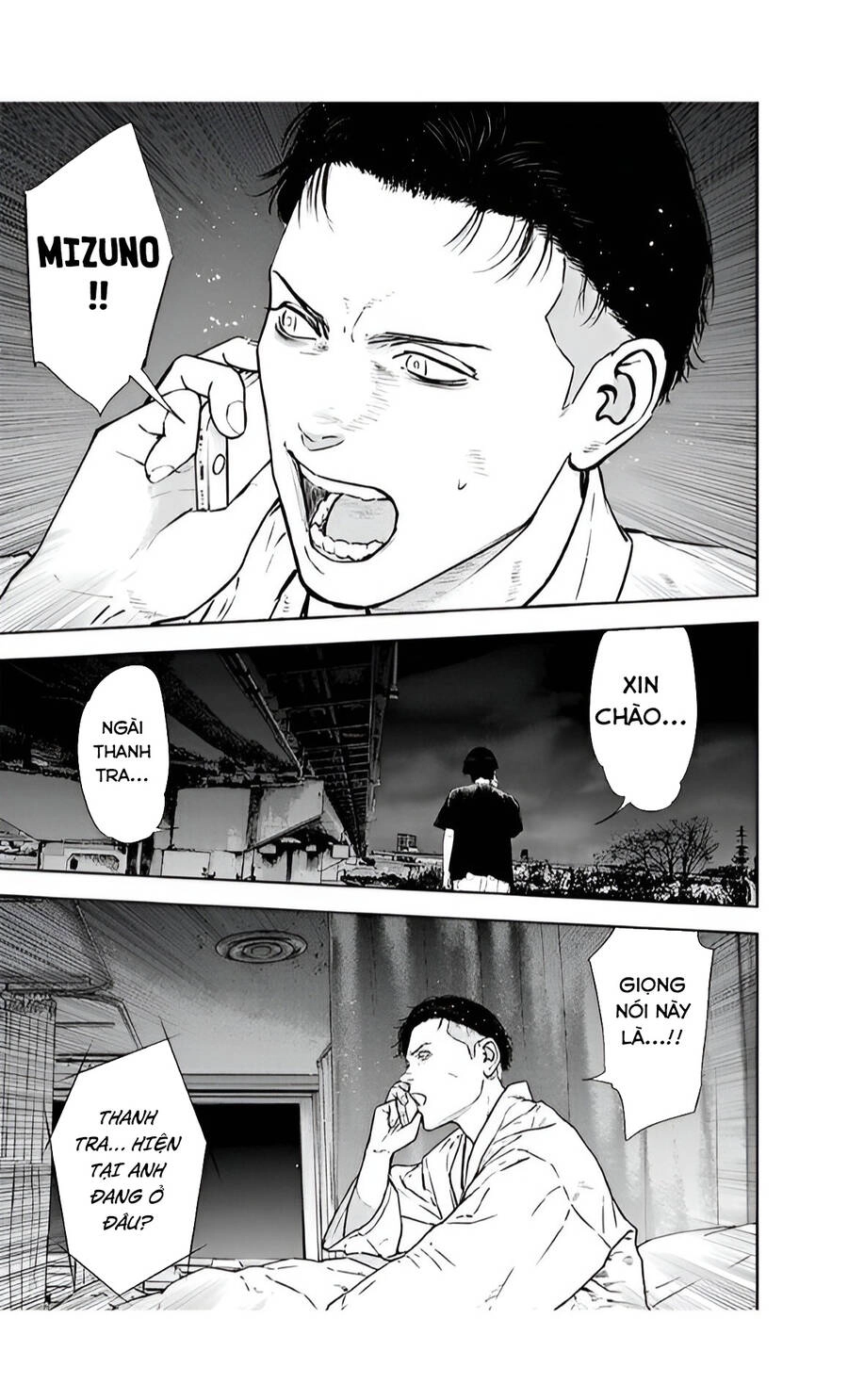 Massacre Happy End Chapter 51 - 25