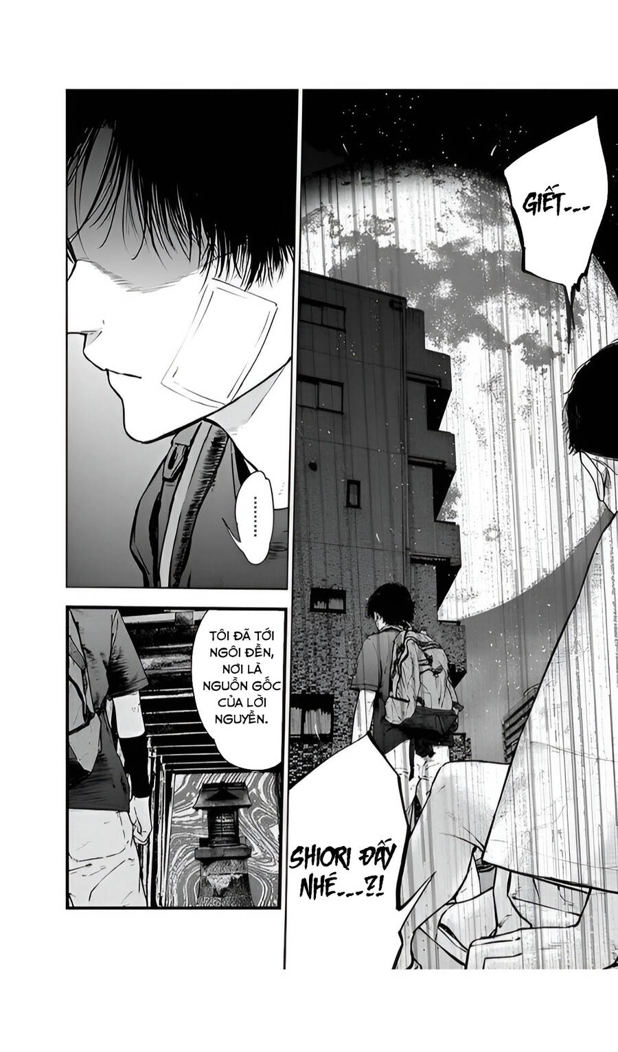 Massacre Happy End Chapter 52 - 8