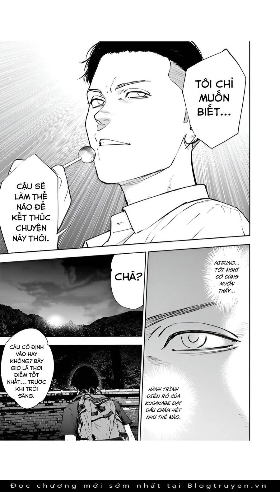 Massacre Happy End Chapter 52 - 17