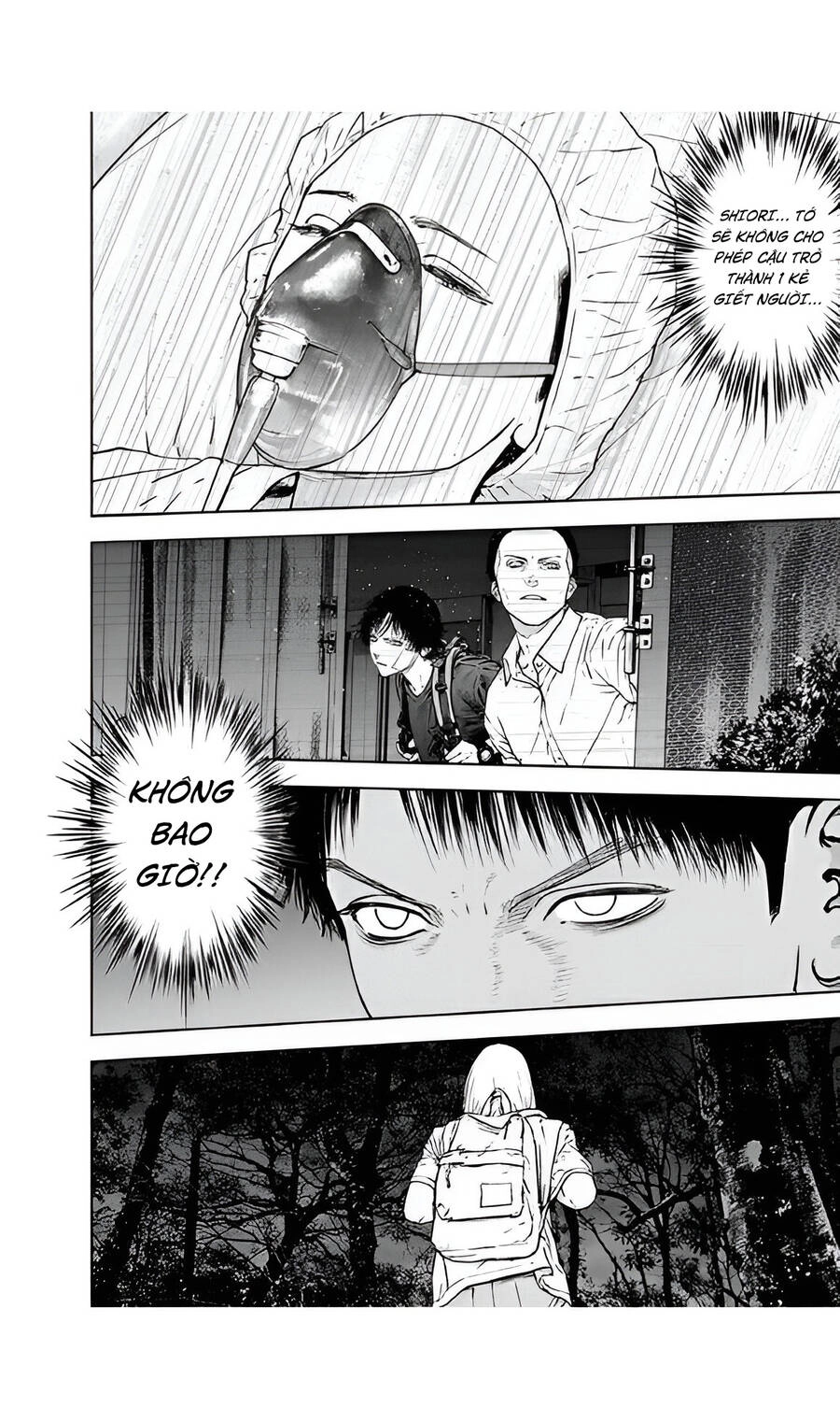 Massacre Happy End Chapter 52 - 24