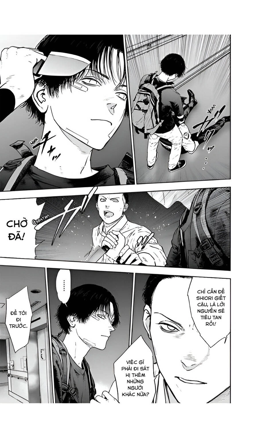 Massacre Happy End Chapter 53 - 5