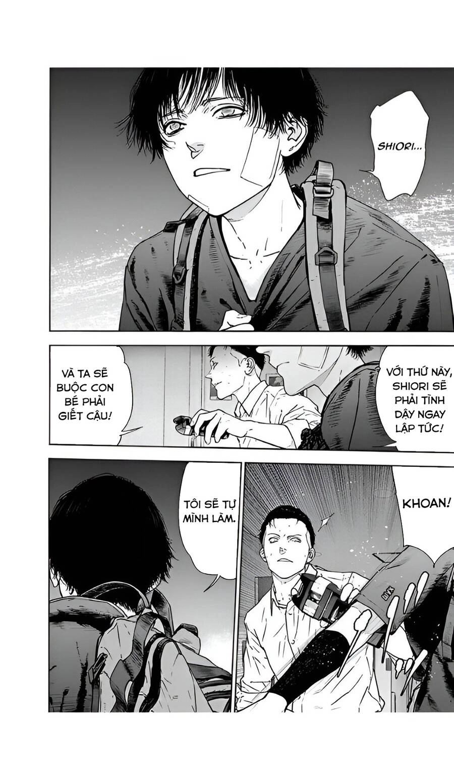 Massacre Happy End Chapter 53 - 8