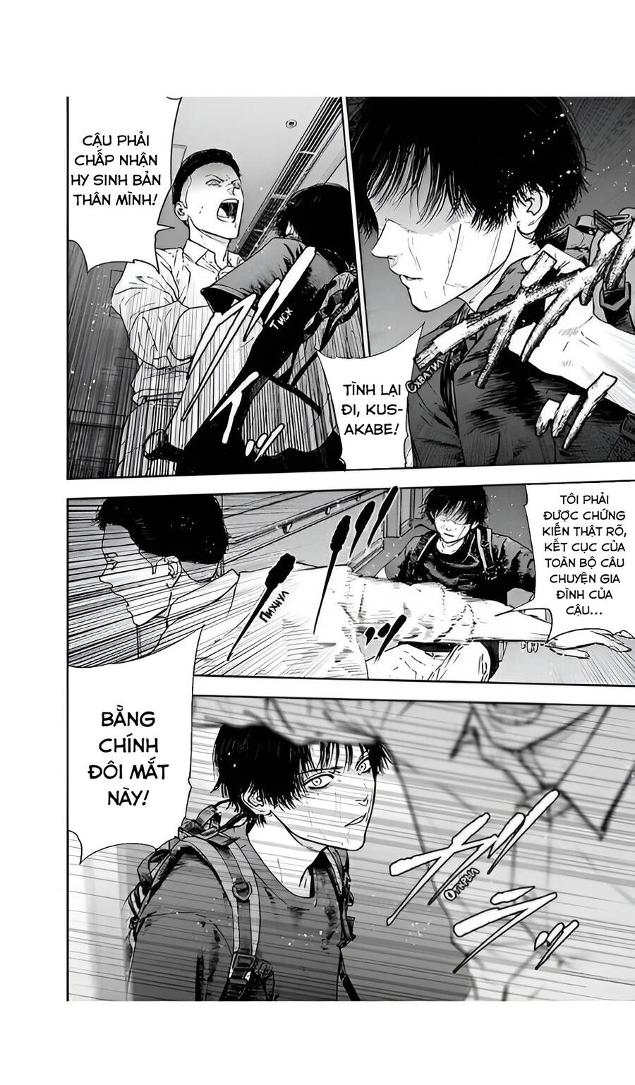 Massacre Happy End Chapter 53 - 14