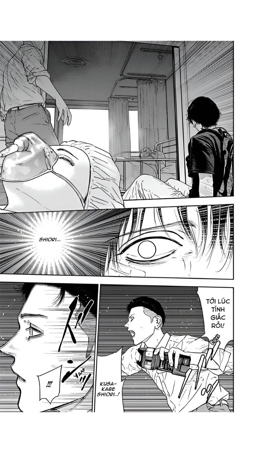 Massacre Happy End Chapter 53 - 15