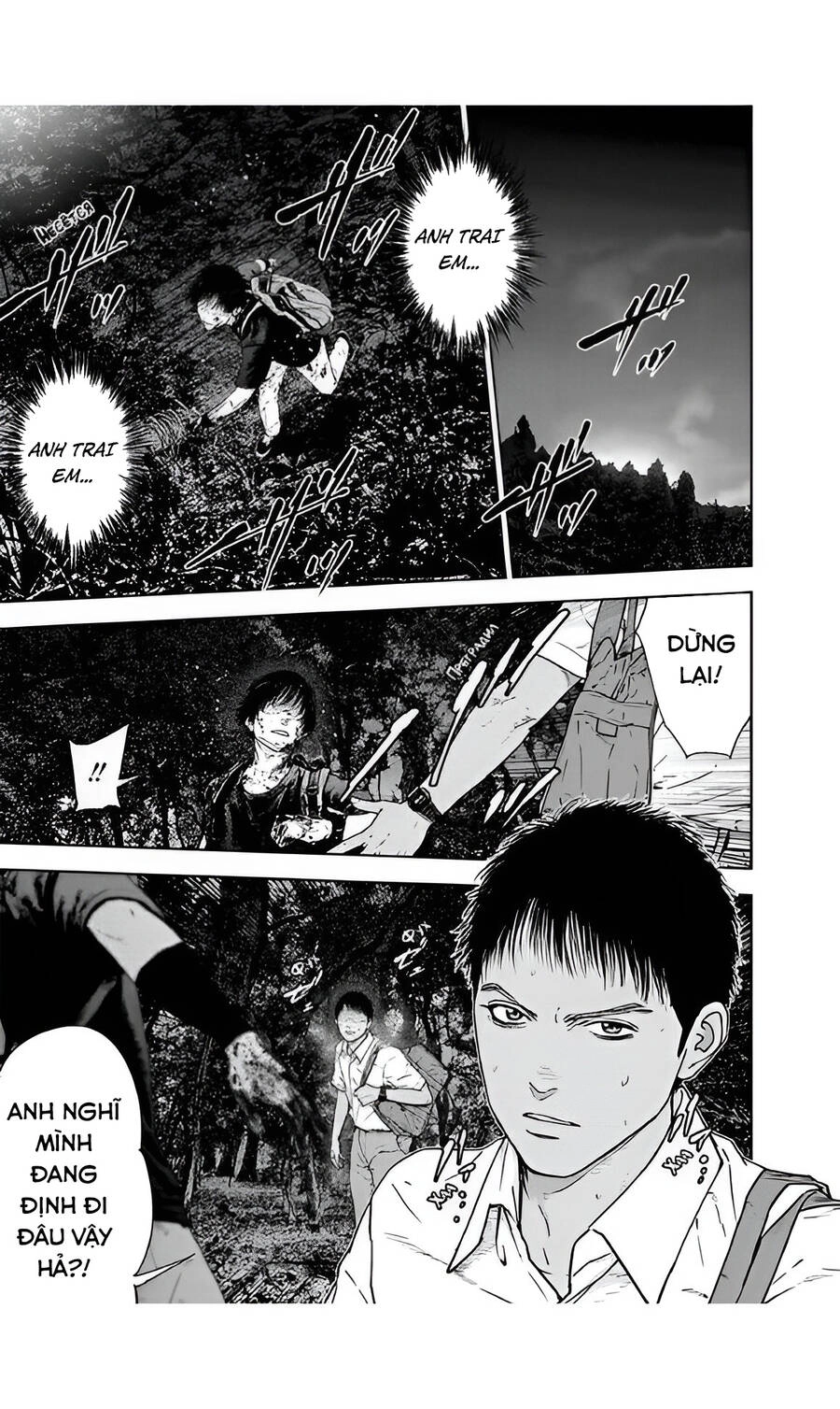 Massacre Happy End Chapter 53 - 21