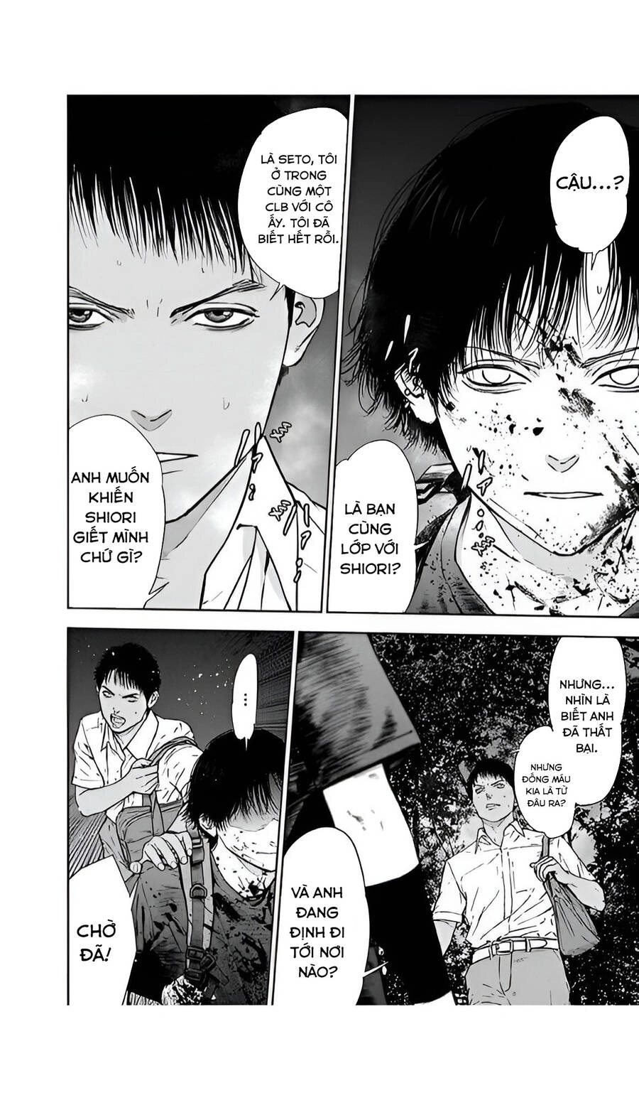 Massacre Happy End Chapter 53 - 22