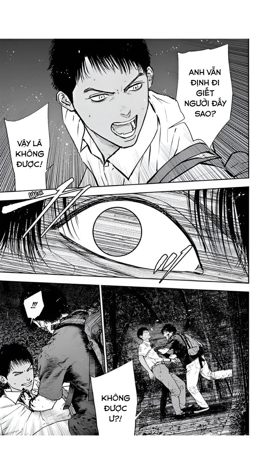 Massacre Happy End Chapter 53 - 23