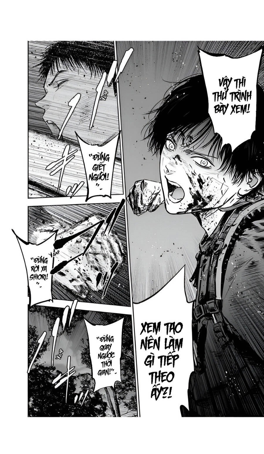 Massacre Happy End Chapter 53 - 24