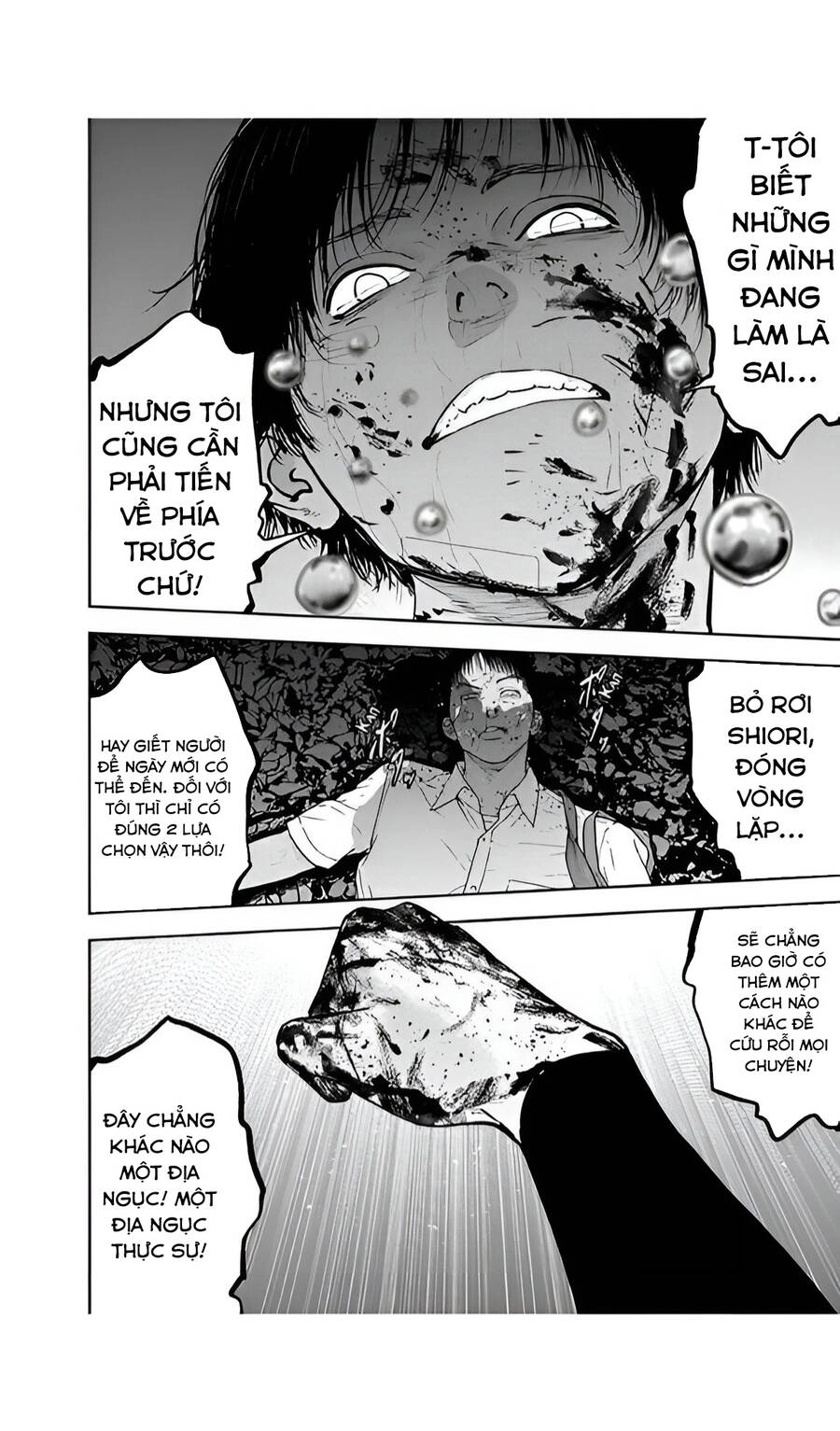 Massacre Happy End Chapter 53 - 26