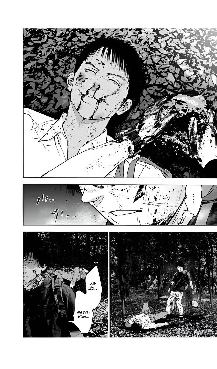 Massacre Happy End Chapter 53 - 30