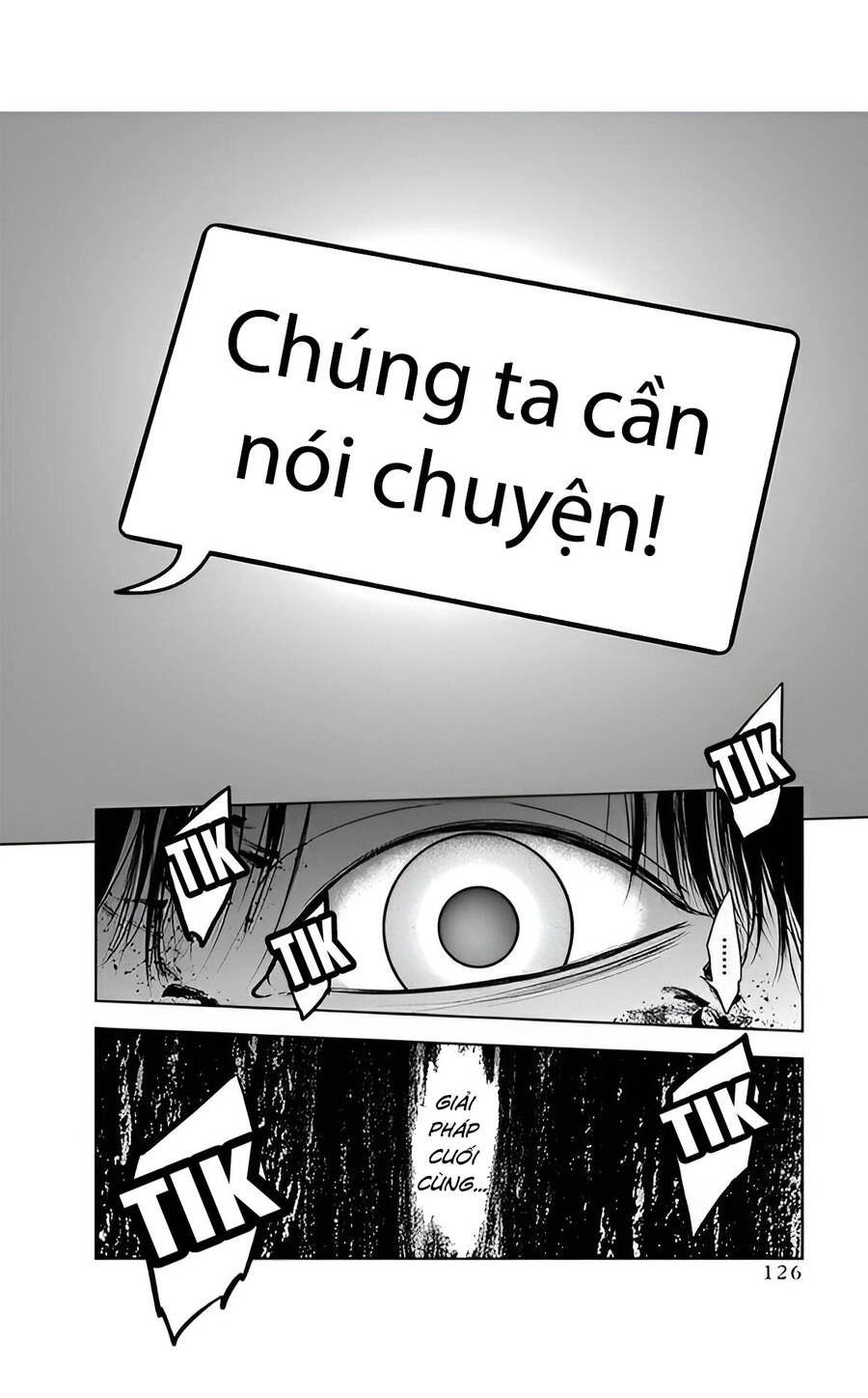 Massacre Happy End Chapter 53 - 32