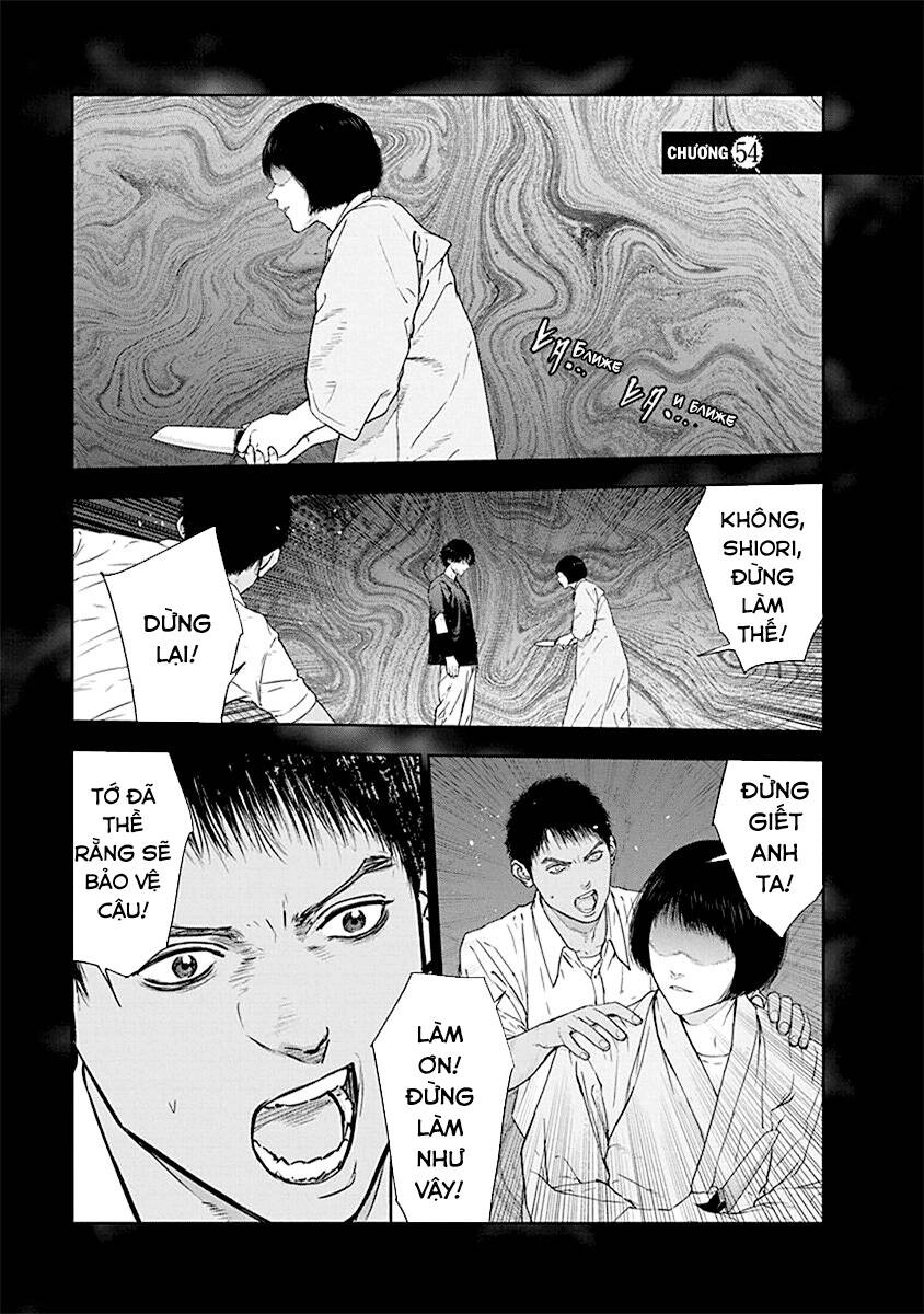 Massacre Happy End Chapter 54 - 3