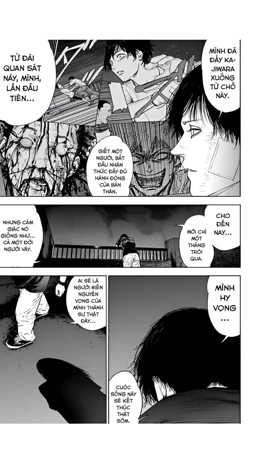 Massacre Happy End Chapter 54 - 11