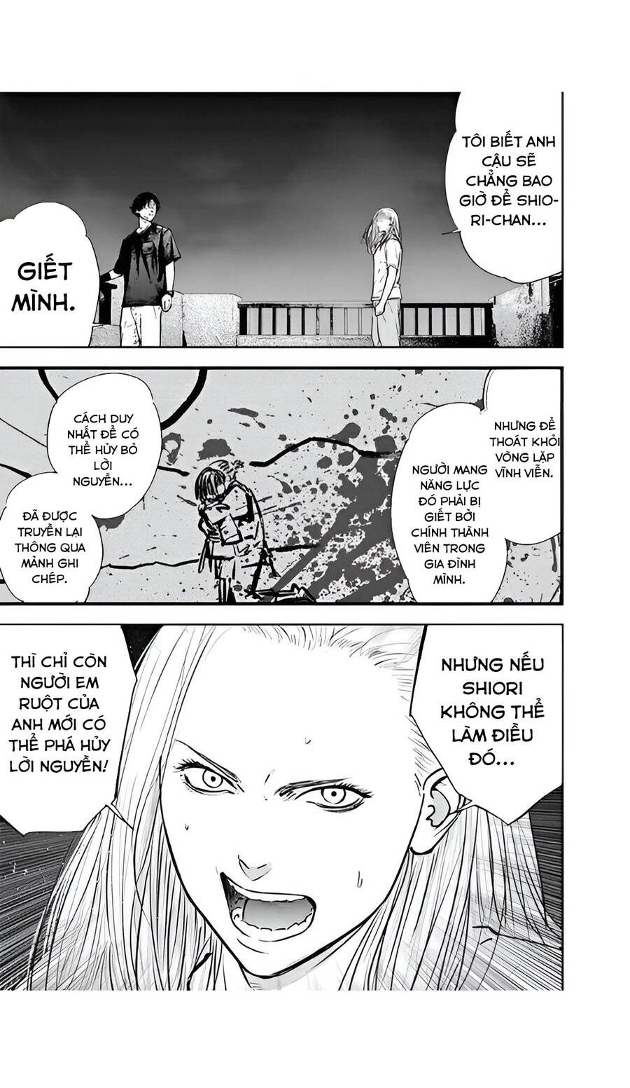 Massacre Happy End Chapter 54 - 13