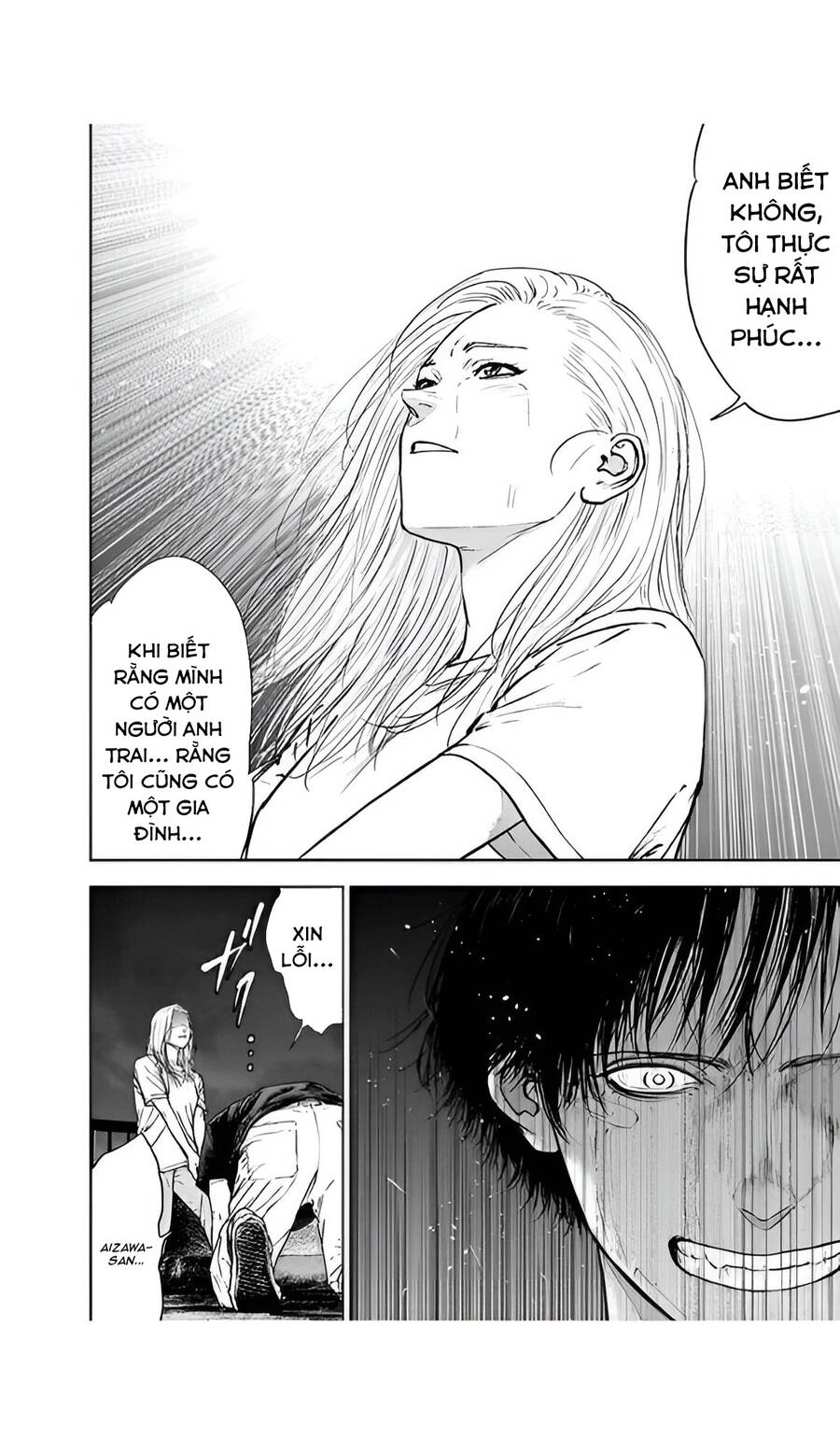 Massacre Happy End Chapter 54 - 16