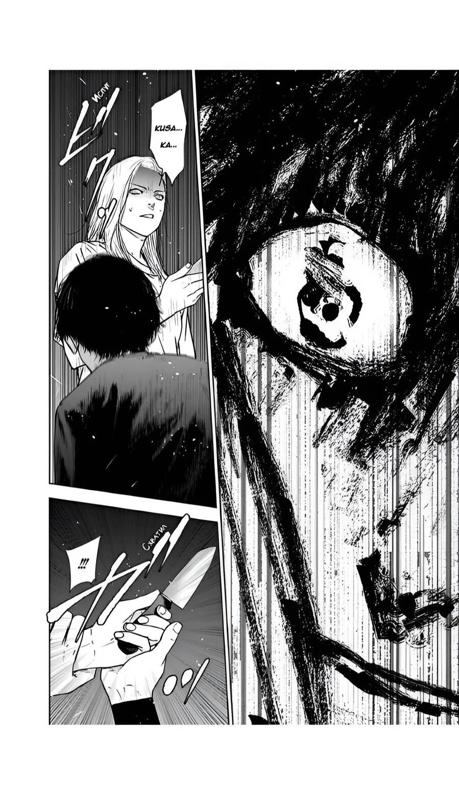 Massacre Happy End Chapter 54 - 22