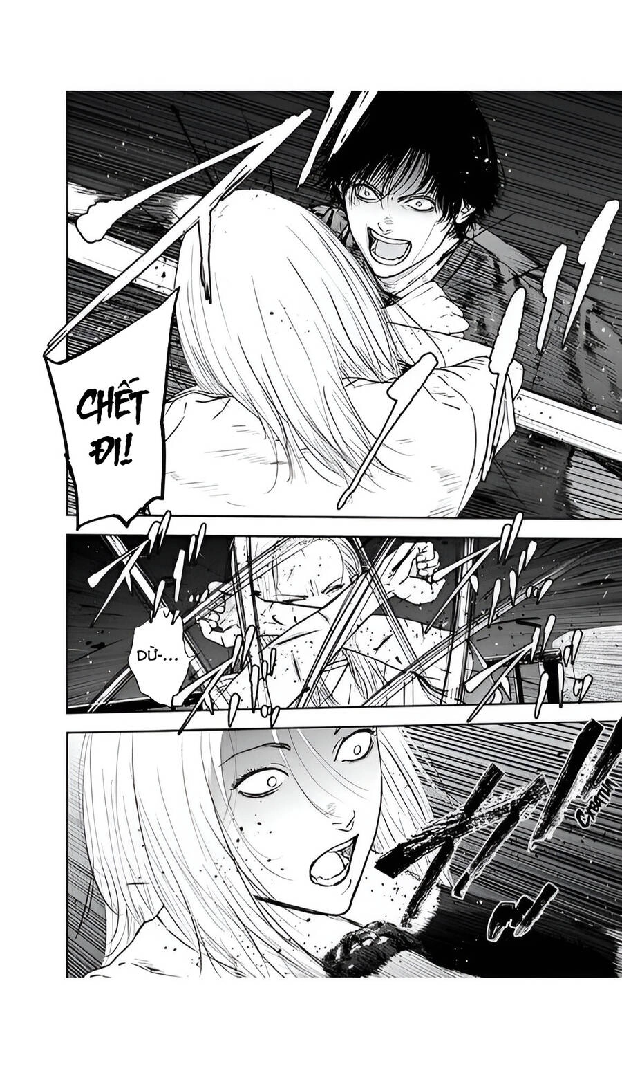 Massacre Happy End Chapter 54 - 26