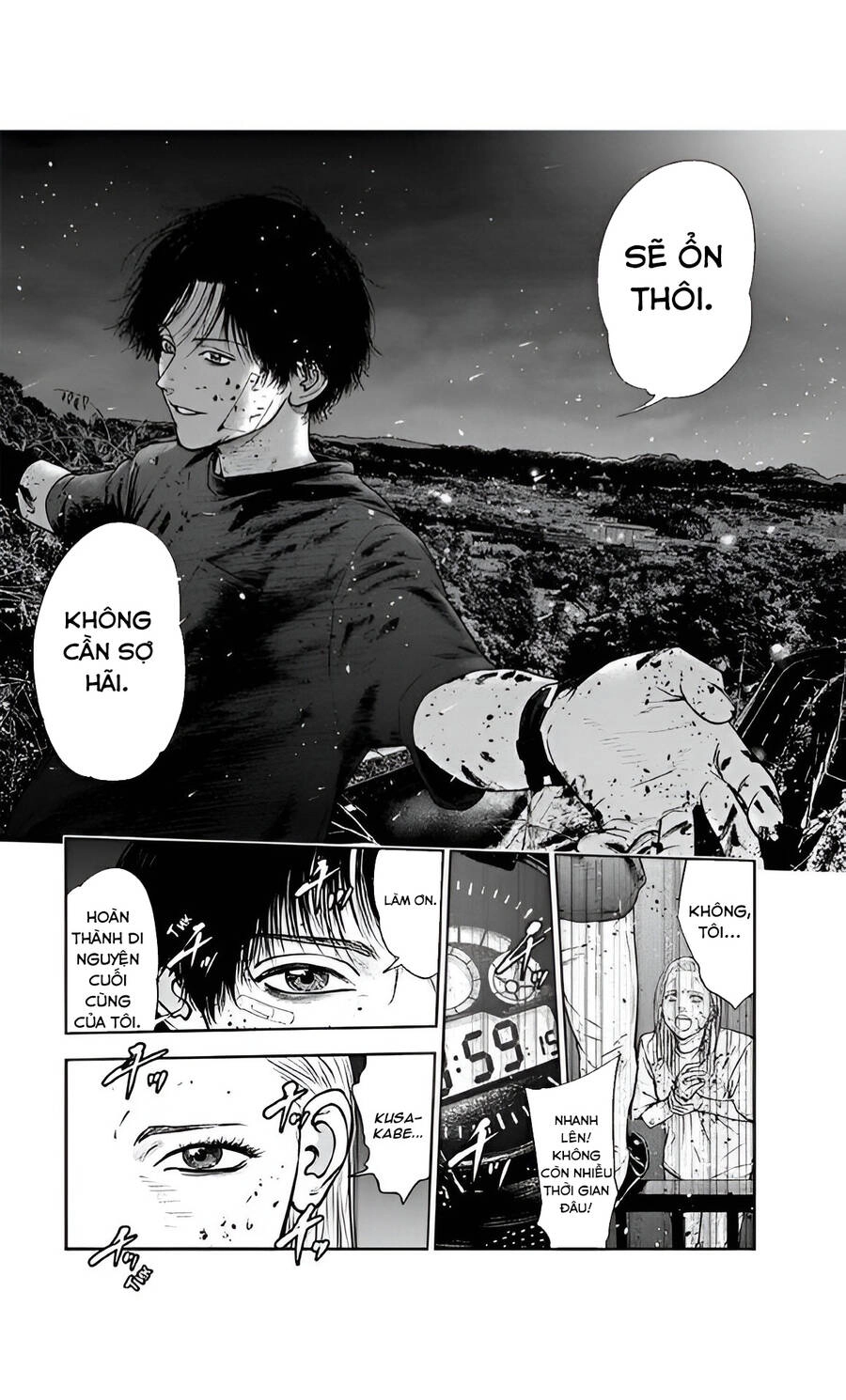 Massacre Happy End Chapter 54 - 29