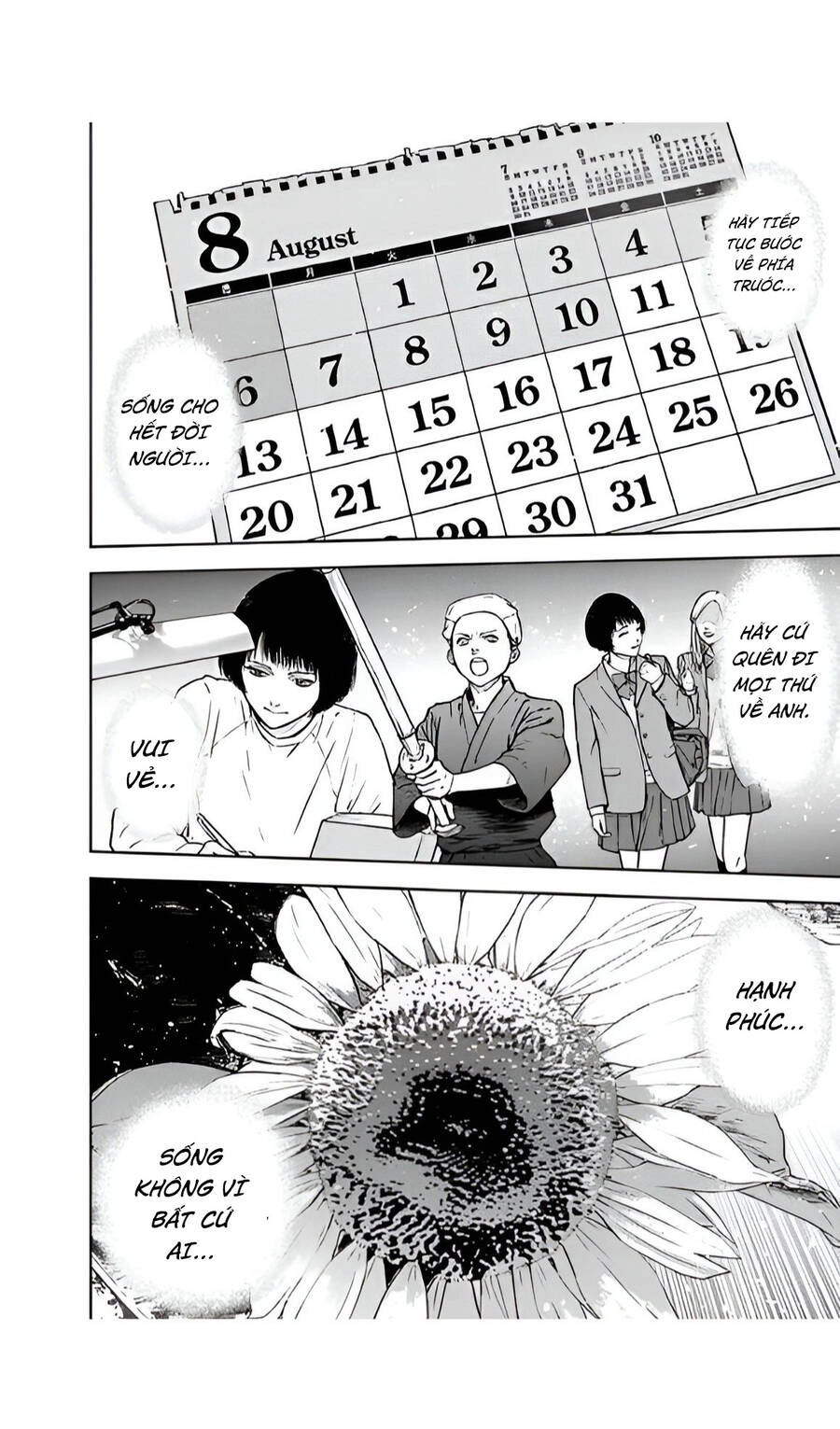 Massacre Happy End Chapter 54 - 34