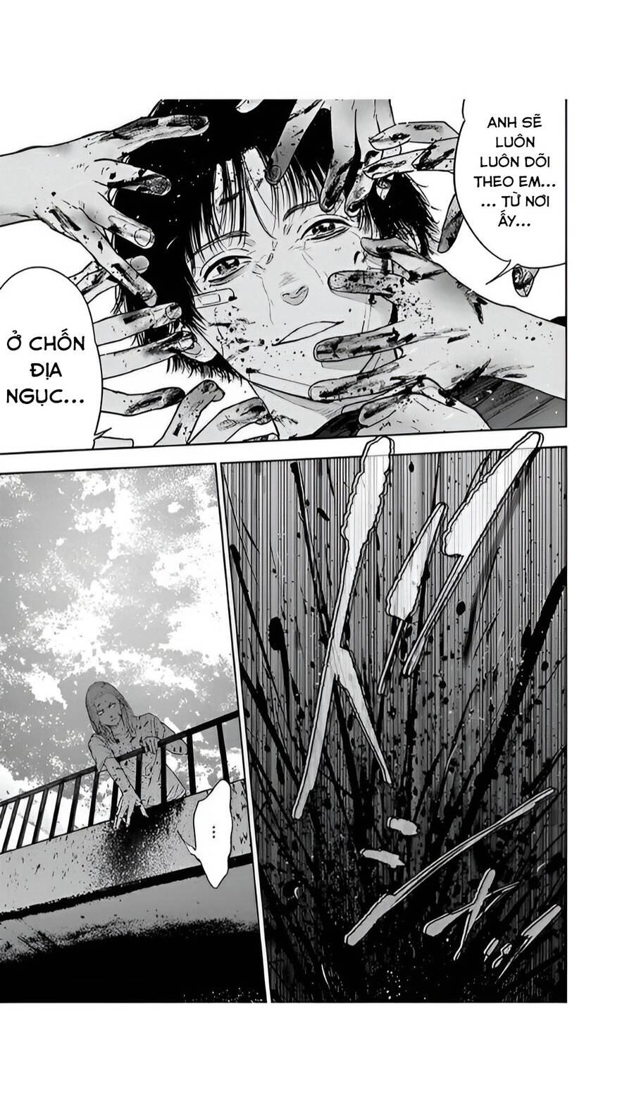 Massacre Happy End Chapter 54 - 37