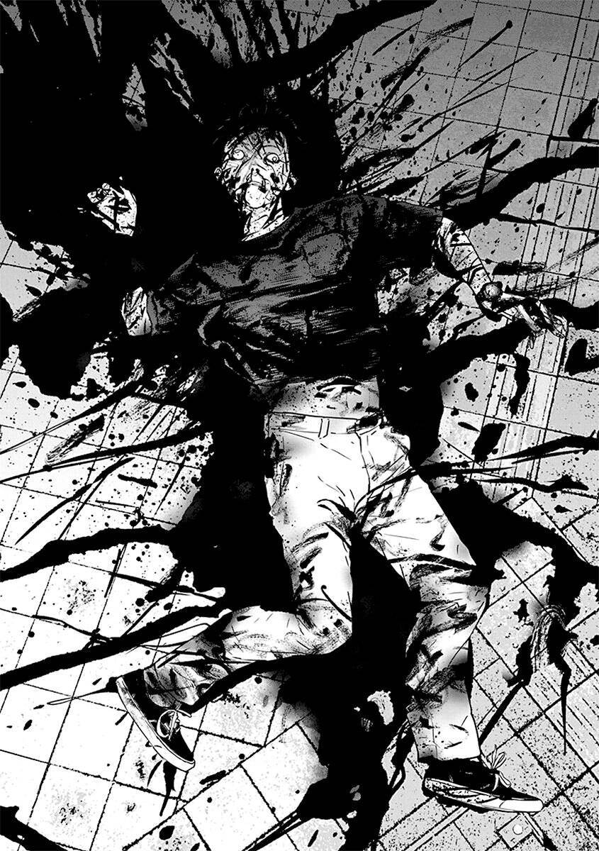 Massacre Happy End Chapter 54 - 38