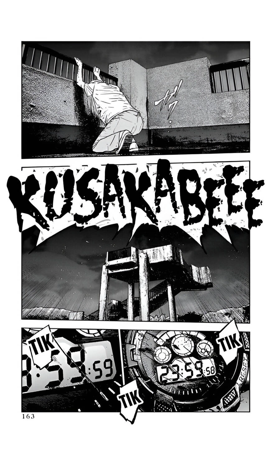 Massacre Happy End Chapter 54 - 39