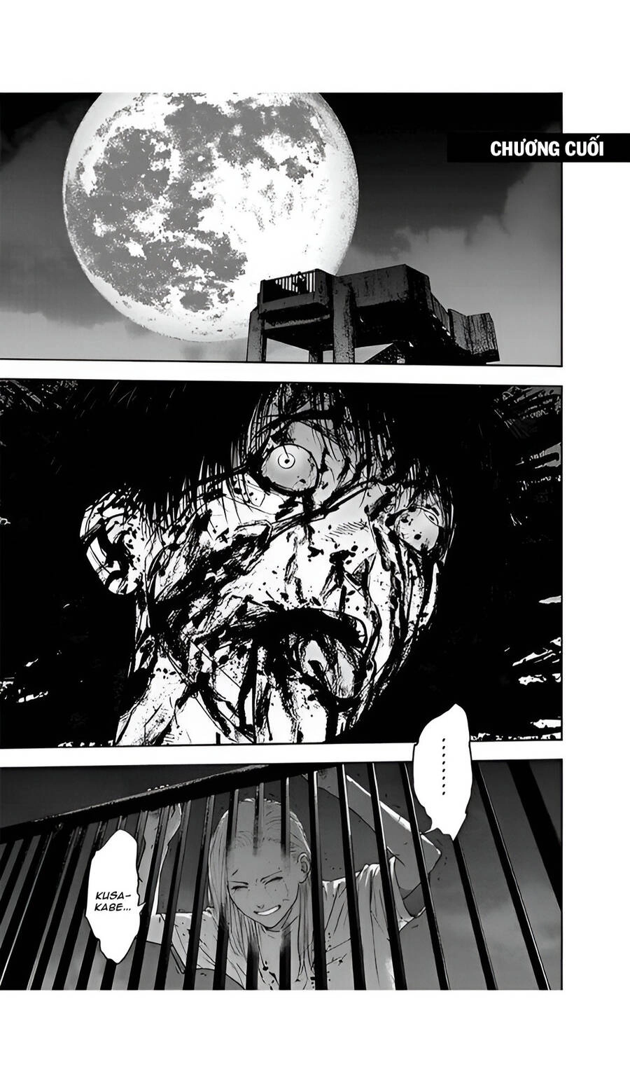 Massacre Happy End Chapter 55 - 3