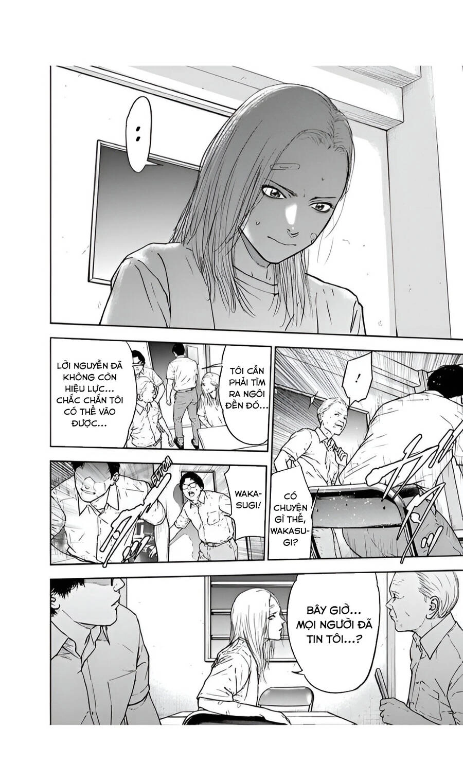 Massacre Happy End Chapter 55 - 8