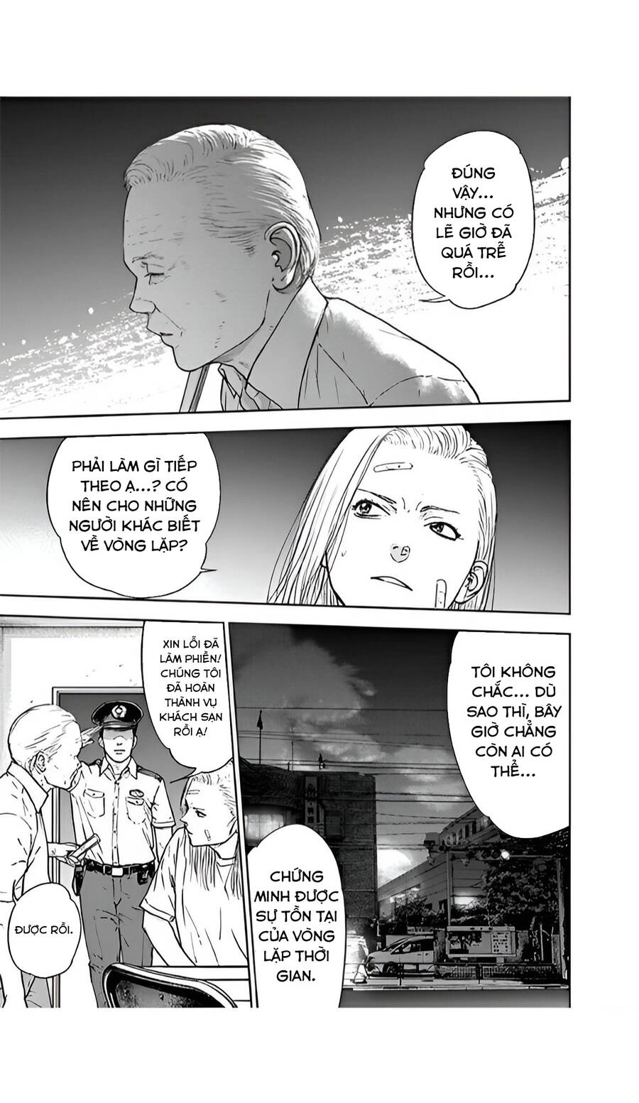 Massacre Happy End Chapter 55 - 9