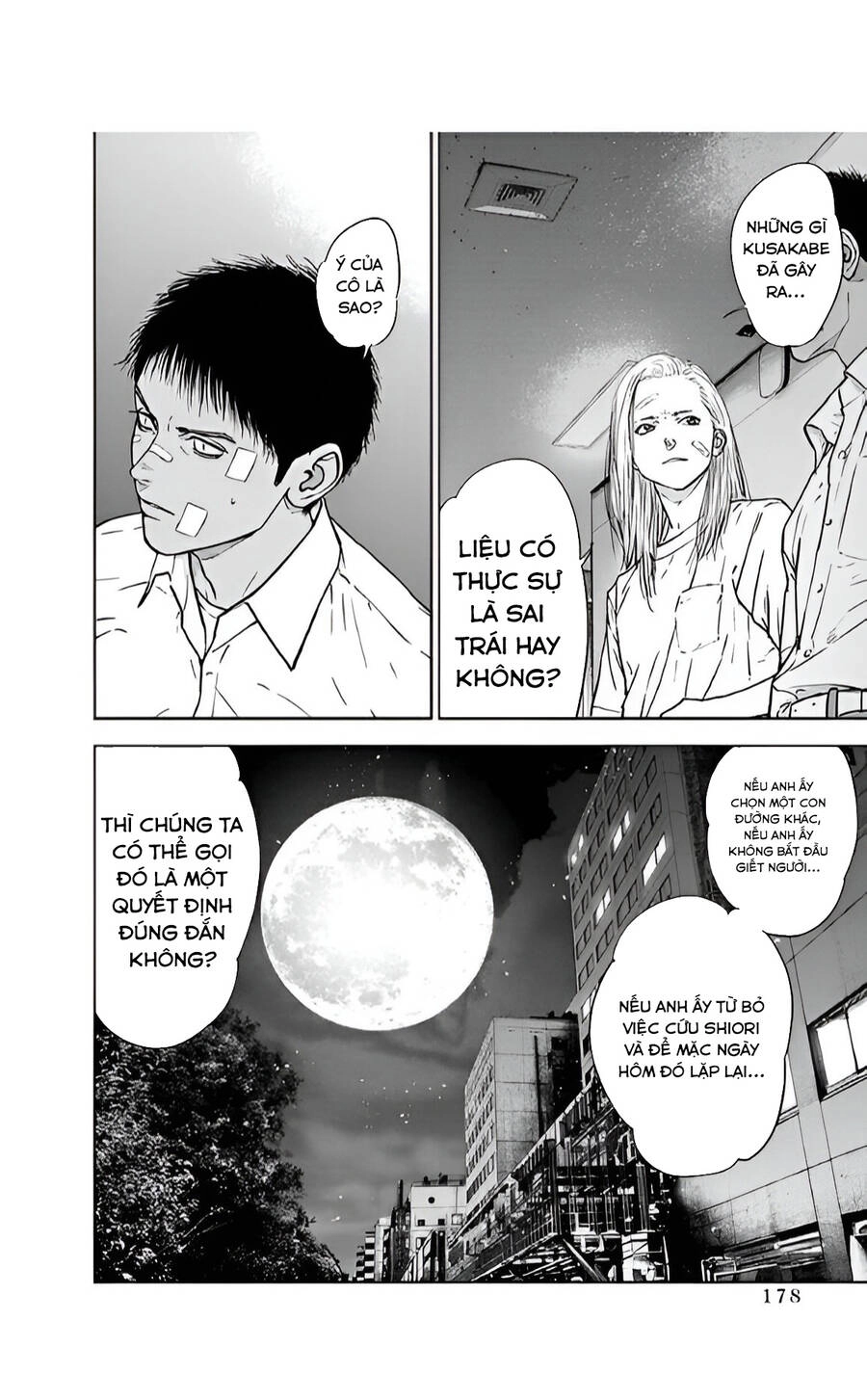 Massacre Happy End Chapter 55 - 14