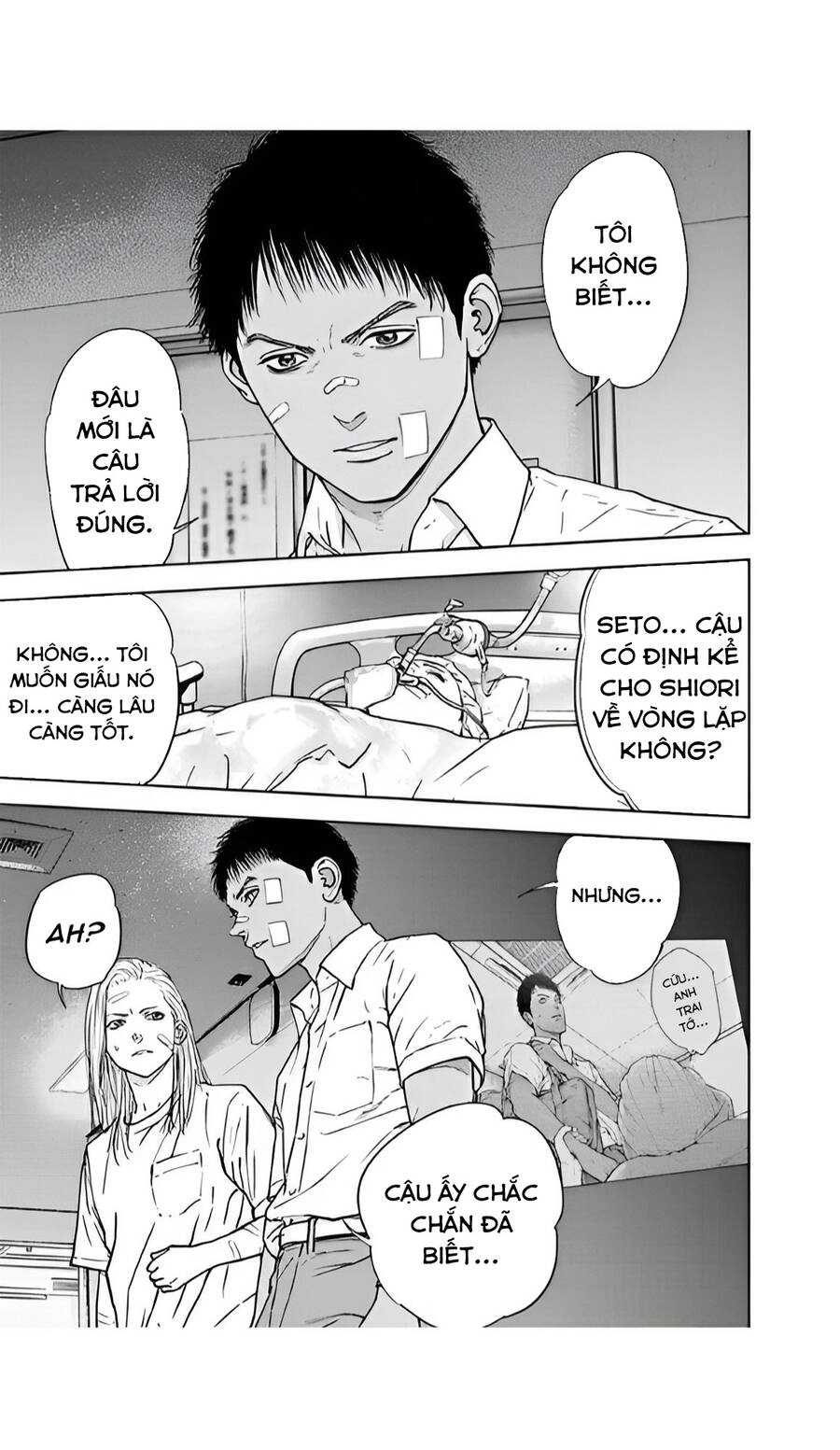 Massacre Happy End Chapter 55 - 15