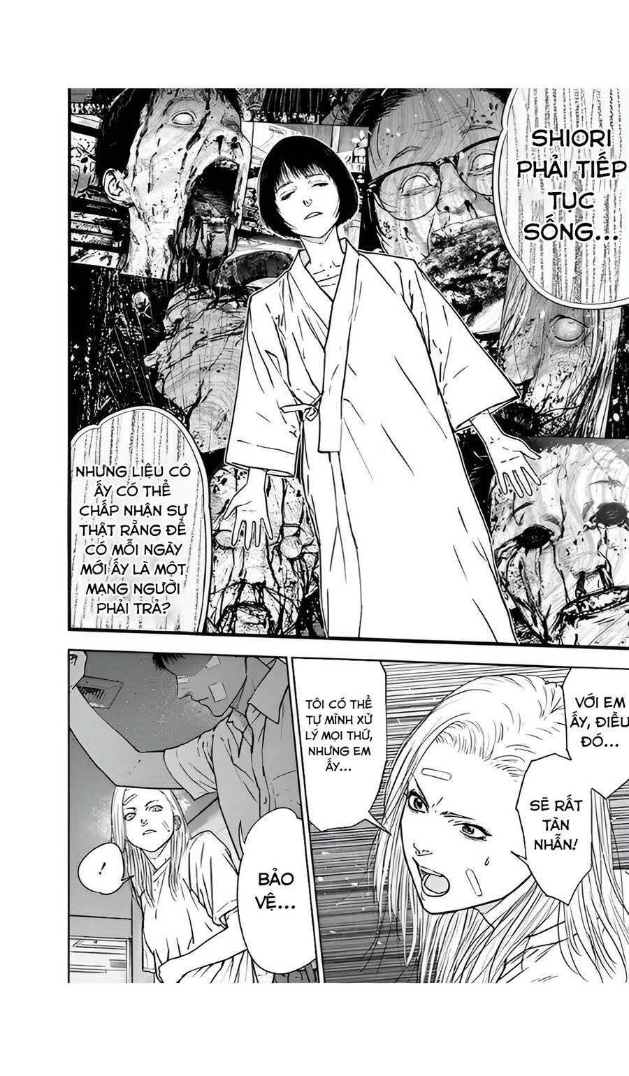 Massacre Happy End Chapter 55 - 16