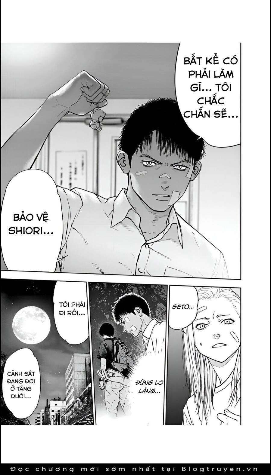 Massacre Happy End Chapter 55 - 17