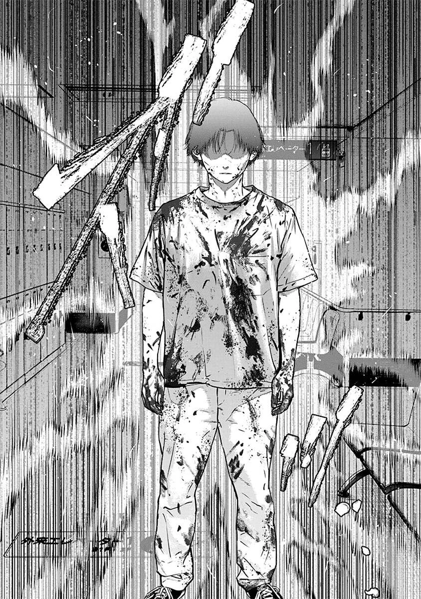 Massacre Happy End Chapter 55 - 20