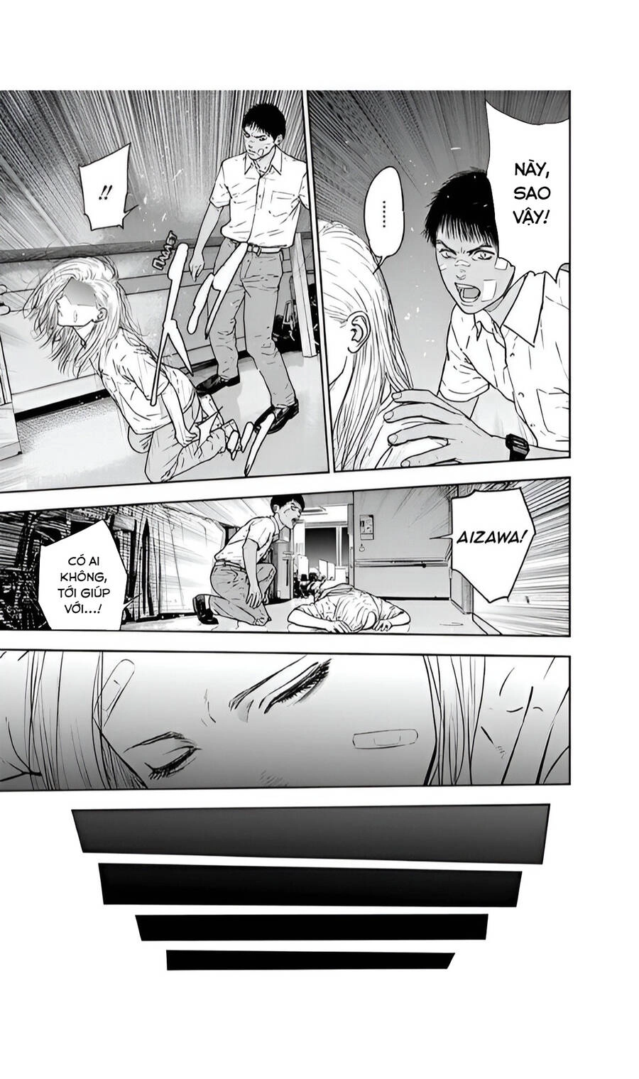 Massacre Happy End Chapter 55 - 23