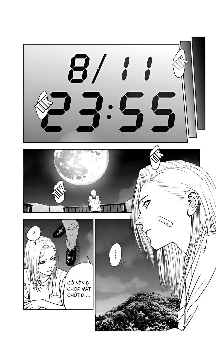 Massacre Happy End Chapter 55 - 24