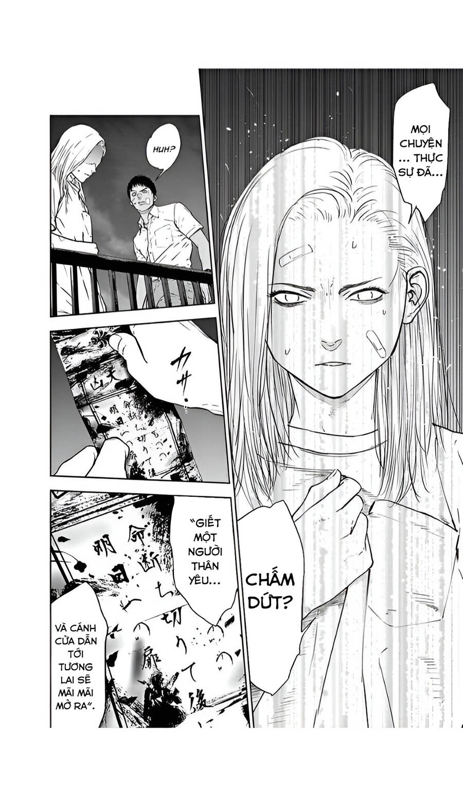 Massacre Happy End Chapter 55 - 26